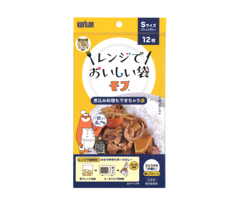 クリロン化成株式会社