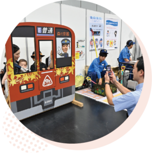 鉄道体験ブースだよ♪