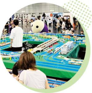 鉄道おもちゃを持ってきてね！